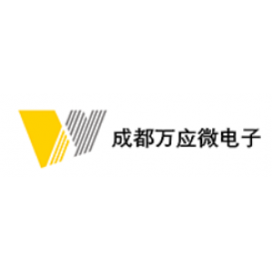 成都万应微电子有限公司