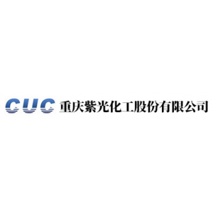 重庆紫光化工股份有限公司