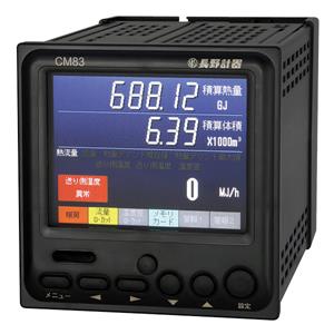 日本原装进口ANOKEIKI长野计器CM83 积分量热仪计算单元