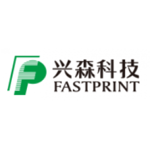 深圳市兴森快捷电路科技股份有限公司