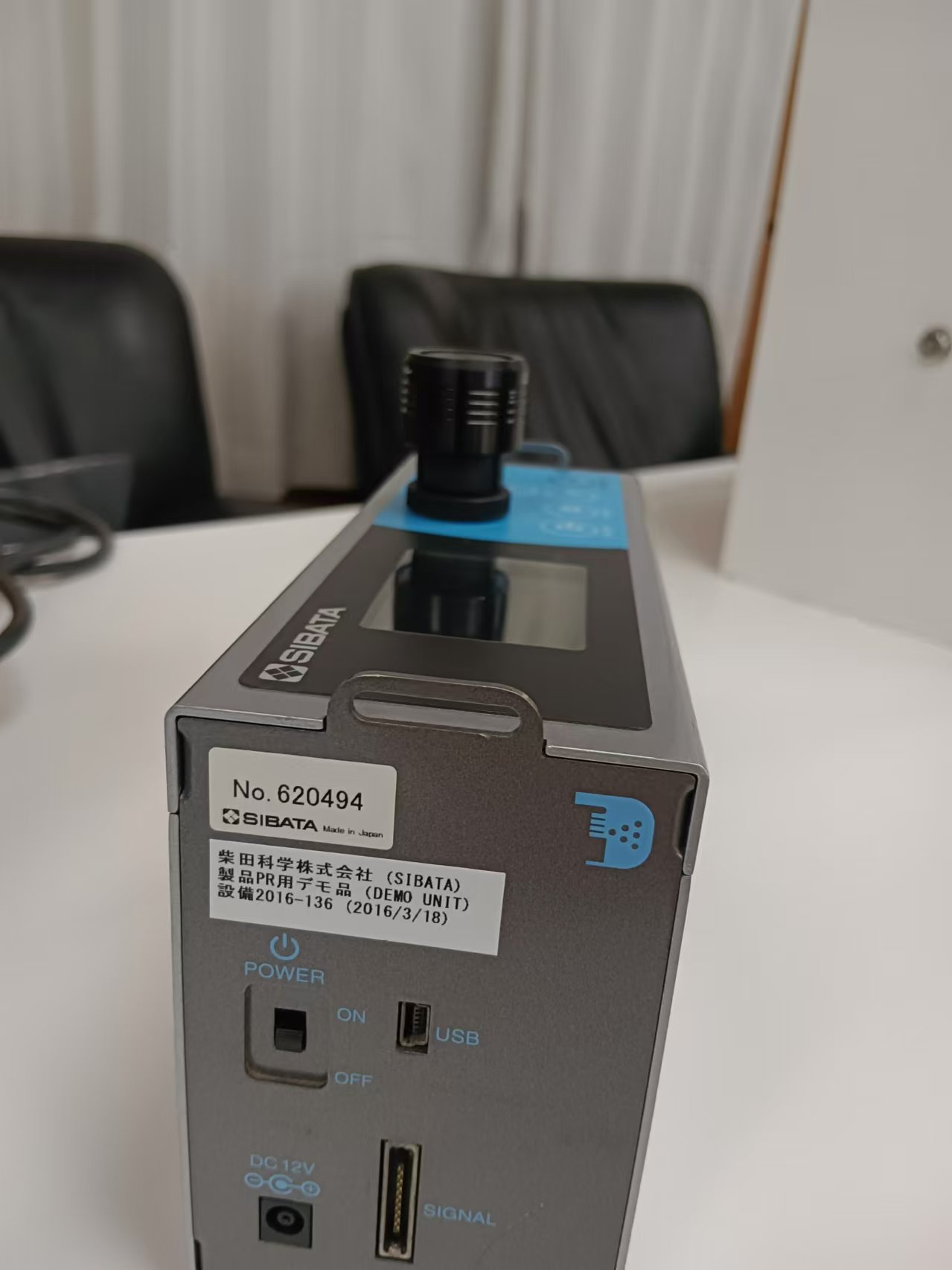 SIBATA柴田科学 LD-5R 数字式粉尘计 (2).jpg