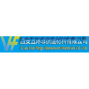 西安五环非织造材料有限公司