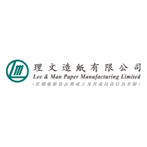 广东理文造纸有限公司