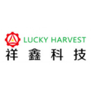 祥鑫科技股份有限公司