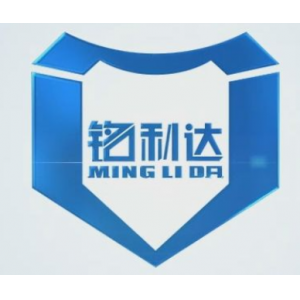 深圳市铭利达精密技术股份有限公司