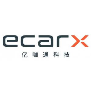 湖北亿咖通科技有限公司