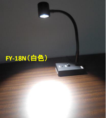 江西热销日本FUNATECH船越龙LED表面灰尘检查灯FY-18N