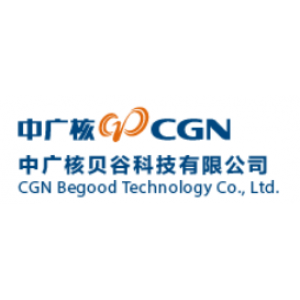 中广核贝谷科技有限公司