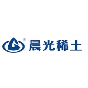 赣州晨光稀土新材料有限公司