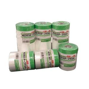 FLOBAL福禄伯乐PE布胶带遮蔽器FPTM-550