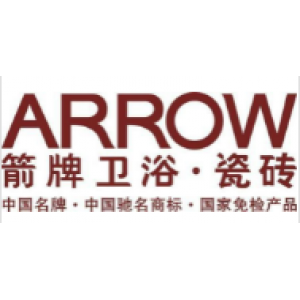 景德镇乐华陶瓷洁具有限公司