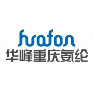 华峰重庆氨纶有限公司