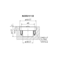 图纸：PV50CF