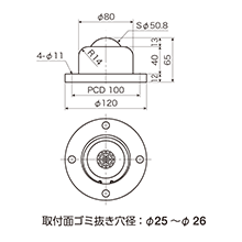 绘图：PV400FH PV400FHS