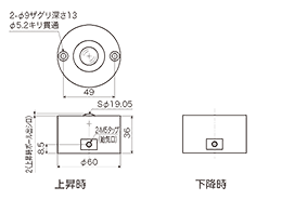 图纸：PV50A
