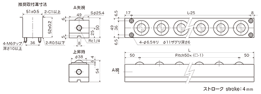 图纸：PVL55SH-☐【带垃圾排料孔】
