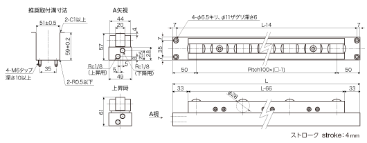 图纸：PVLR55SL-☐[滚轮升降机]