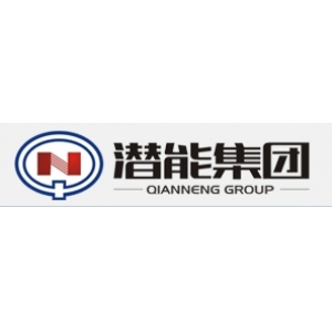 重庆潜能实业（集团）有限公司