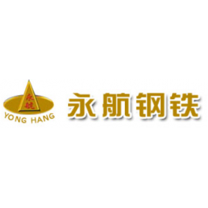 重庆永航钢铁集团有限公司