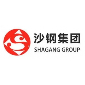江苏沙钢集团有限公司
