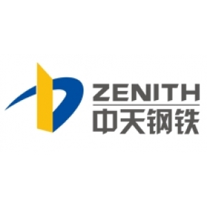 中天钢铁集团有限公司