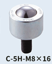 FREEBEAR福利百亚 万象滚珠 C-5H-M8×16