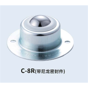 FREEBEAR福利百亚 万象滚珠 C-8R