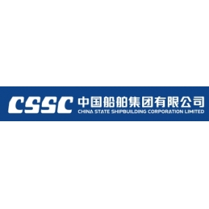 中船(天津)船舶制造有限公司