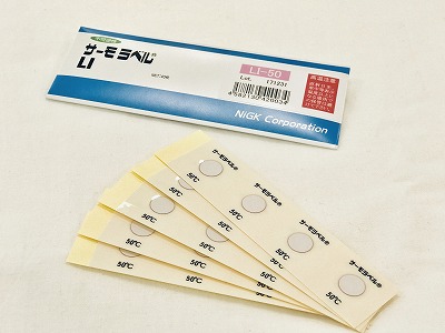 日本原装进口NICHIGI日油技研感温纸LI-120