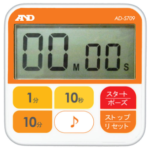 AND爱安德防水定时器AD-5709