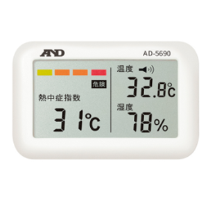 AND爱安德温度湿度计AD-5690 AND爱安德温度湿度计AD-5690