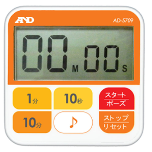 AND爱安德防水定时器AD-5709
