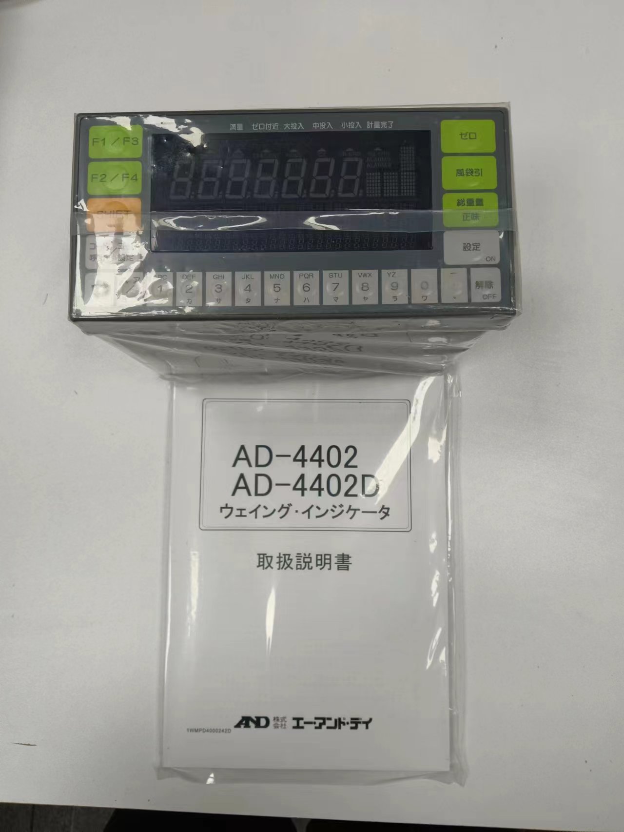  日本AND爱安得 唤醒指示器 交流电源AD-4402【江崎】中部地区办事处 (4).jpg