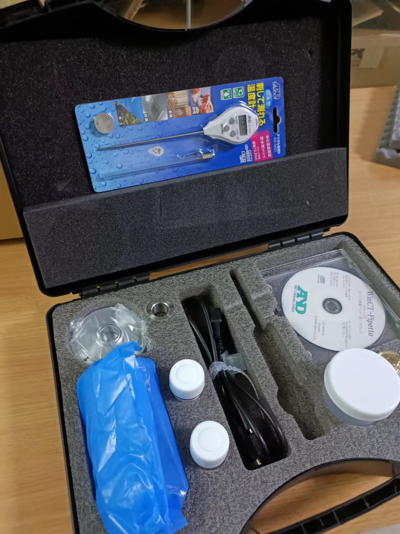 AND BM-014 (4).jpg AND BM-014 (4).jpg