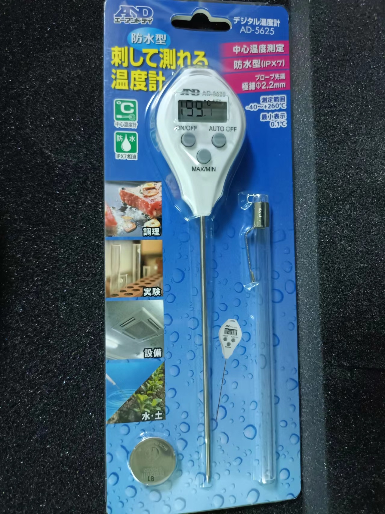 AND BM-014 (2).jpg AND BM-014 (2).jpg