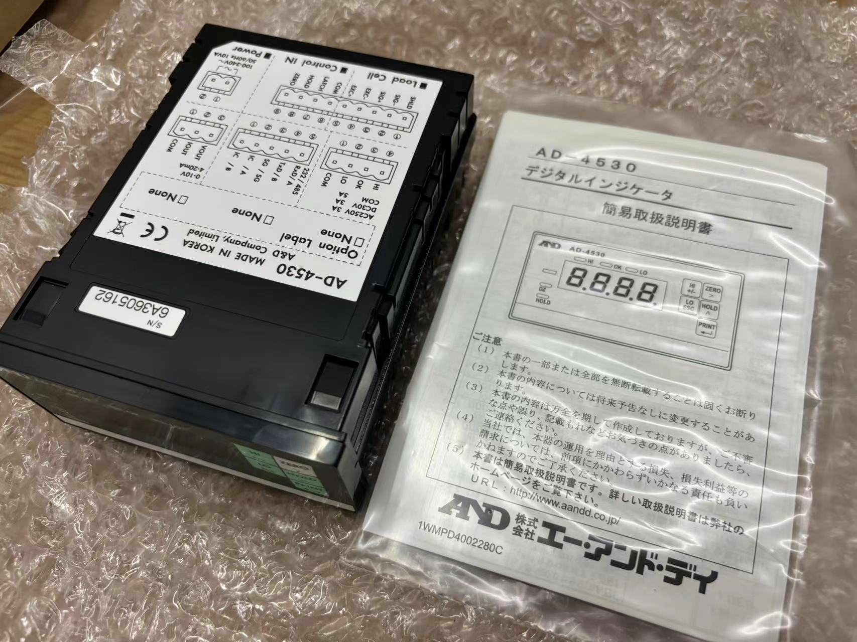 传感器 AD-4530（2）.jpg