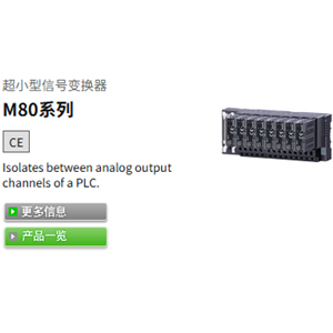 M-SYSTEM爱模CNT M-SYSTEM爱模CNT