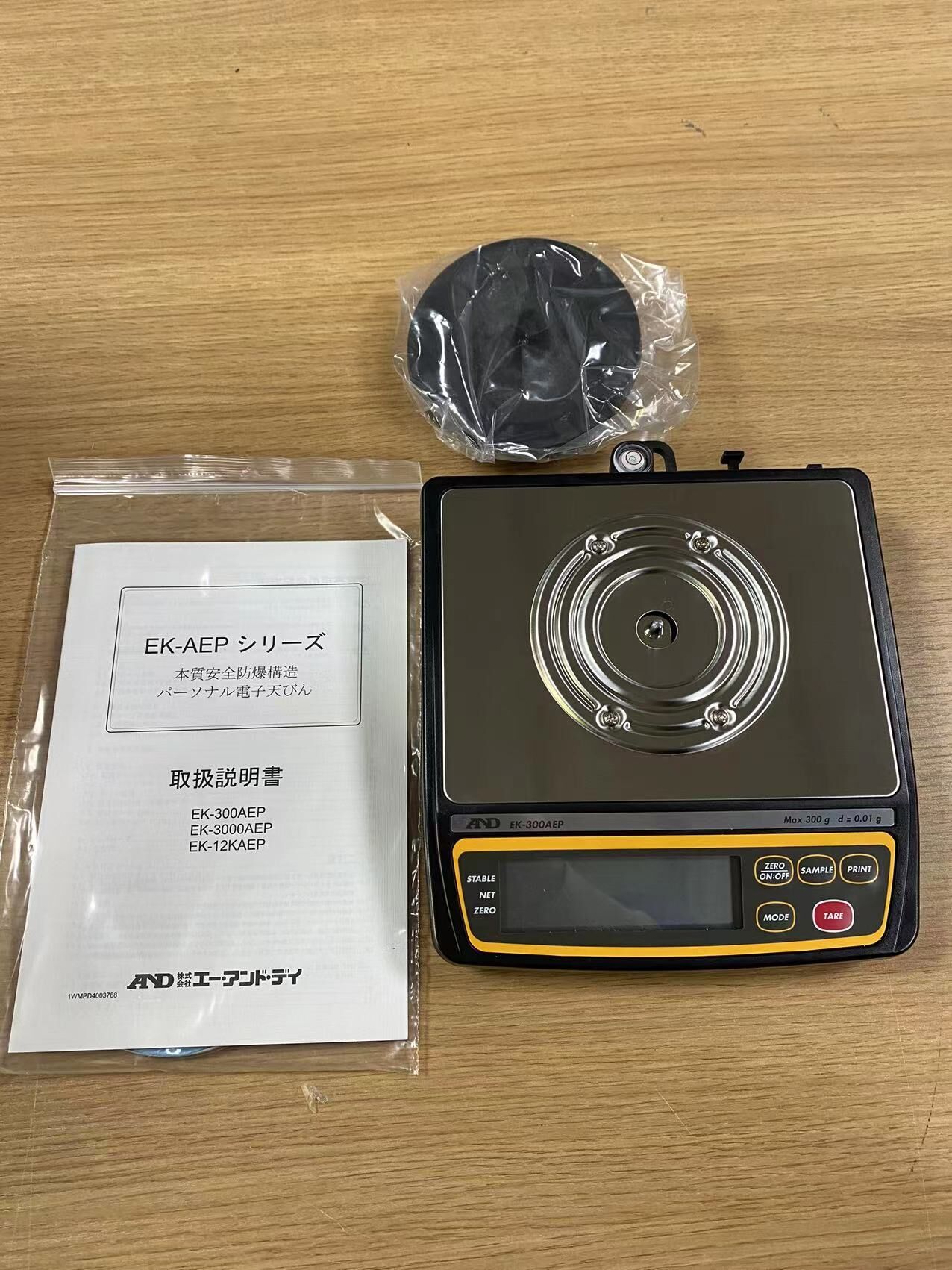 日本AND艾安得 数据输出功能 光通信适配器AD-1611 光缆不是防爆规格 (2).jpg