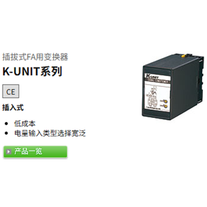 M-SYSTEM爱模KMP M-SYSTEM爱模KMP