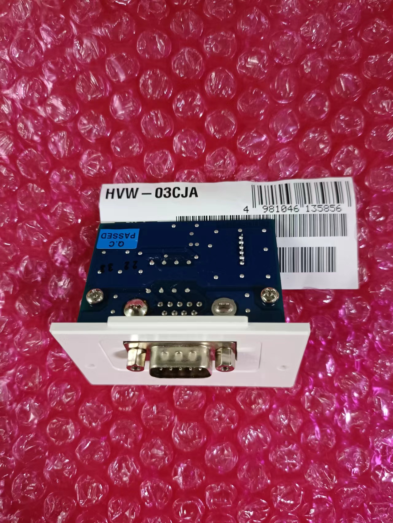 日本AND艾安得RS-232C接口HVW-03CJA-2