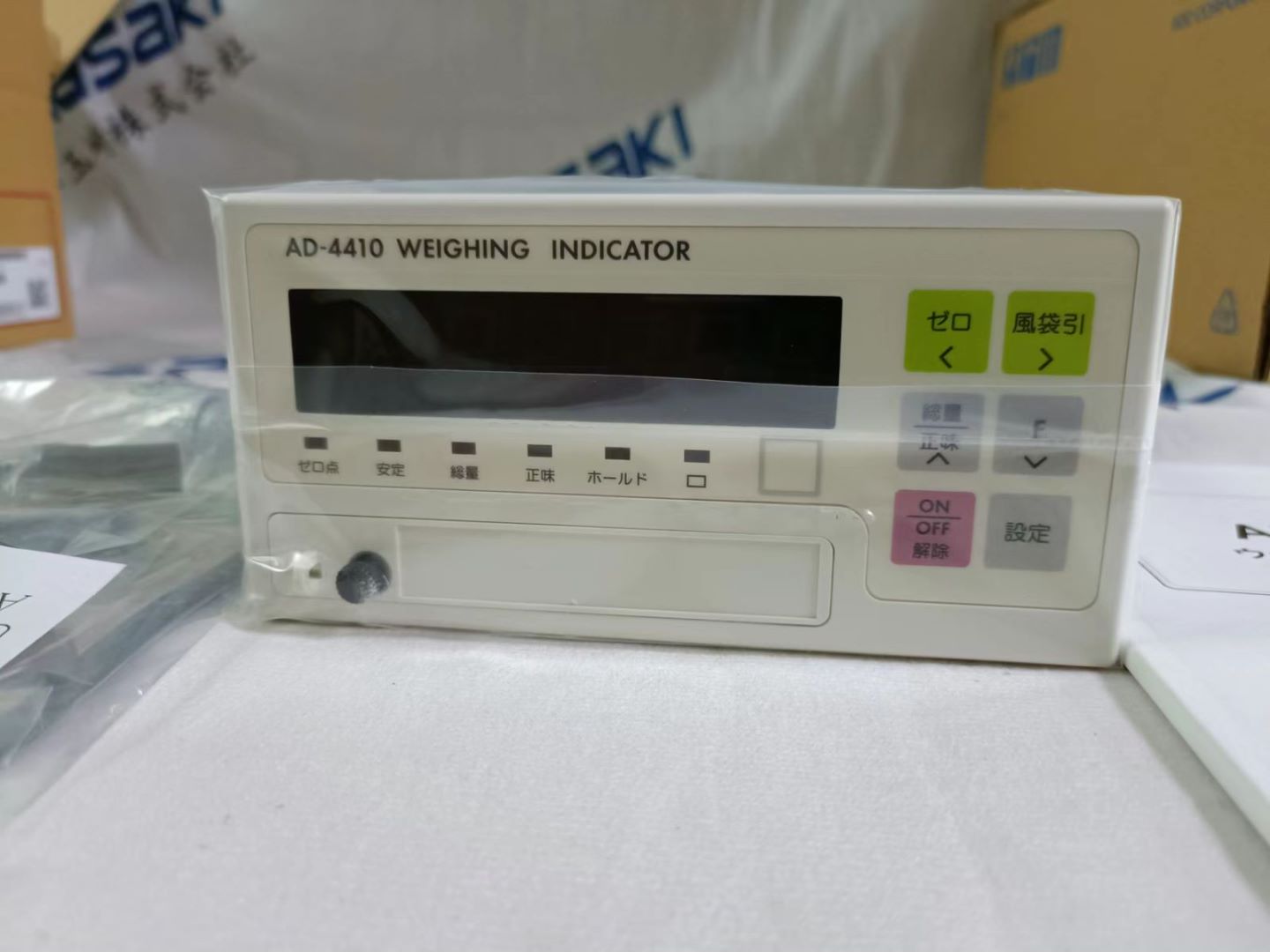 日本AND爱安得 高性能通用挥手指示器 AD-4410【江崎】中部周生 (5).jpg