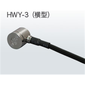 SENSEZ静雄HWY-3