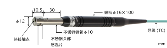 ANRITSU安立计器E型热电偶A-331E-00-1-TC1-ANP