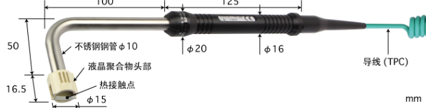 ANRITSU安立计器E型热电偶S-113E-01-1-TPC1-ANP