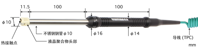 ANRITSU安立计器E型热电偶S-311E-01-1-TPC1-ANP