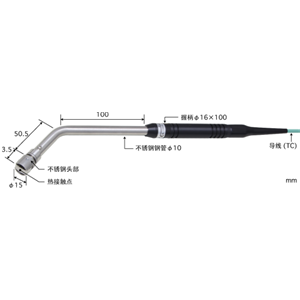 ANRITSU安立计器E型热电偶AX-232E-01-1-TC1-ANP ANRITSU安立计器E型热电偶AX-232E-01-1-TC1-ANP