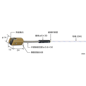 ANRITSU安立计器内藏磁铁型表面温度传感器K型热电偶MG-24K-GW1-ANP ANRITSU安立计器内藏磁铁型表面温度传感器K型热电偶MG-24K-GW1-ANP