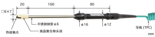 ANRITSU安立计器高性能微小表面温度传感器E型热电偶S-411E-01-1-TPC1-ANP