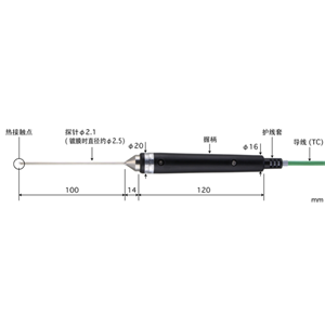 ANRITSU安立计器内藏磁铁型表面温度传感器K型热电偶BS-22K-010-TC1-ANP ANRITSU安立计器内藏磁铁型表面温度传感器K型热电偶BS-22K-010-TC1-ANP