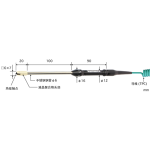 ANRITSU安立计器高性能微小表面温度传感器E型热电偶S-411E-01-1-TPC1-ANP ANRITSU安立计器高性能微小表面温度传感器E型热电偶S-411E-01-1-TPC1-ANP